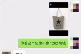 佛山如果欠债的人消失了怎么查找，专业讨债公司的找人方法